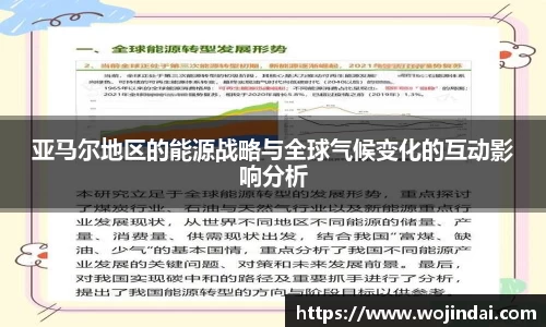 k1十年体育品牌