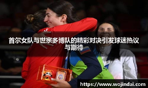 k1体育十年品牌值得信赖入口